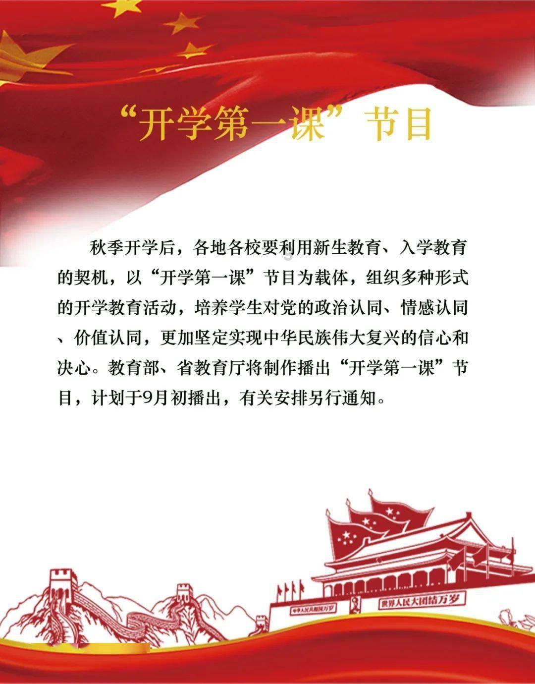 卡通小车找不同